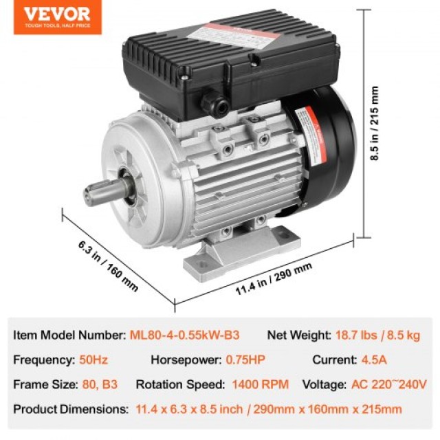Ηλεκτροκινητήρας VEVOR 0.55KW 1400RPM 220~240V 1-Φάση  TYJLIECDJ1721AFEZV7