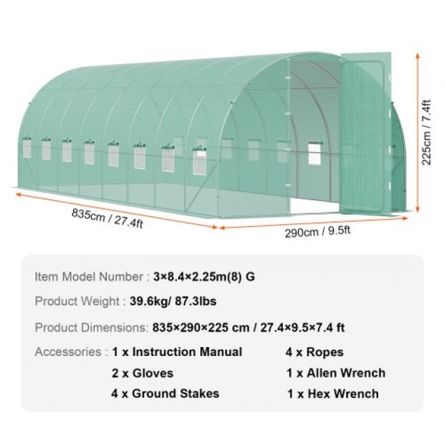 VEVOR Θερμοκήπιο Σήραγγας 27.38x9.5x7.38ft Γαλβανισμένος Σκελετός PE Κάλυμμα Πράσινο  SDXWS28X10X7PC4TOV0