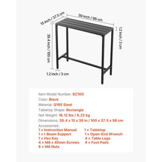 VEVOR Εξωτερικό Τραπέζι Μπαρ 100 x 37.5 cm, Αδιάβροχο & Μεταλλικό Z...