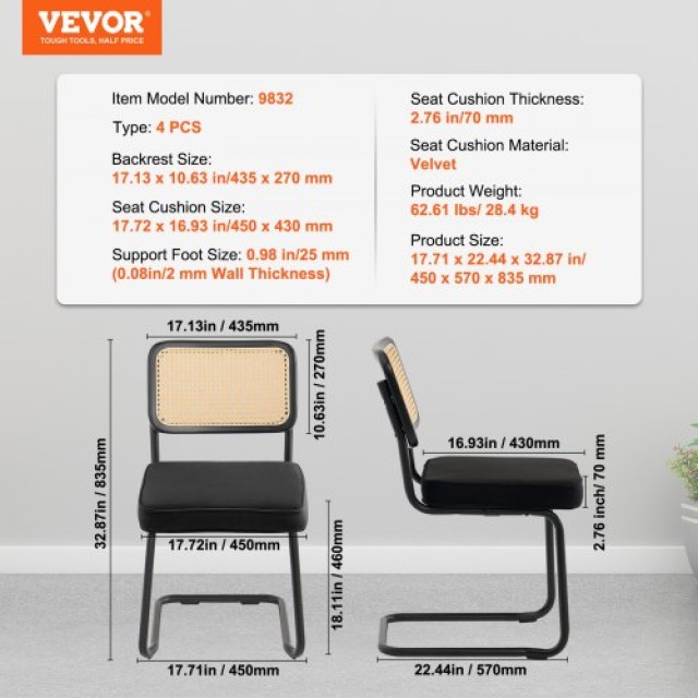 Σετ 4 Καρεκλών VEVOR Rattan, Μαύρες, Μοντέρνες Καρέκλες Τραπεζαρίας με Βελούδινη Επένδυση και Πλάτη από Ρατάν  TBYCYTERHS40ZKRPTV0