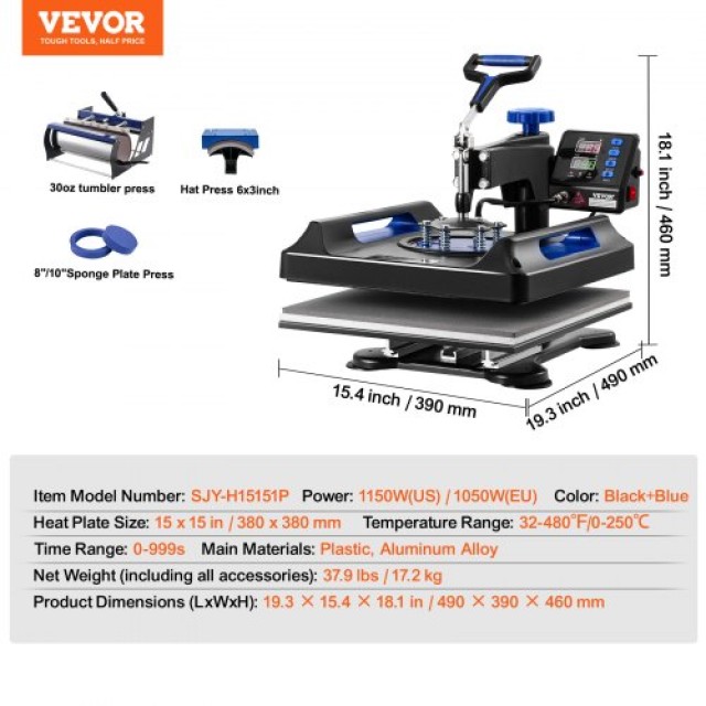 VEVOR Πολυμηχάνημα Θερμομεταφοράς 5 σε 1 15x15 ιντσών για Μπλουζάκια και Κούπες  YTS30OZ151551Z4JBV2