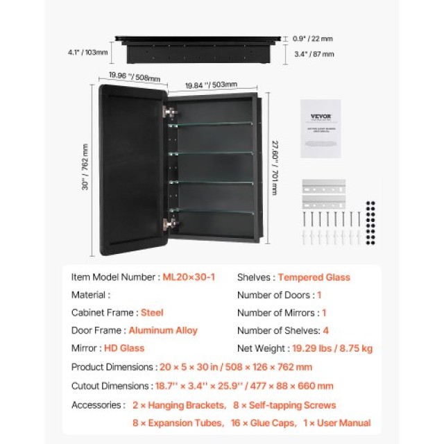 VEVOR Ντουλάπι Φαρμάκων 50x75 εκ. με Ρυθμιζόμενα Ράφια και Καθρέφτη...
