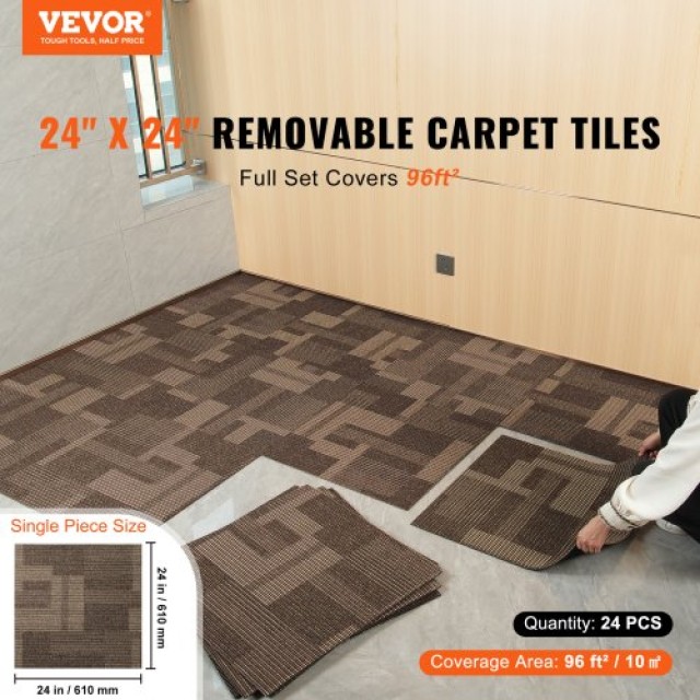 Πλακάκια Χαλιού VEVOR 24x24 με Ενσωματωμένη Επένδυση, Εύκολη Εγκατάσταση DIY (24 Πλακάκια, Μικτή Καφέ)  KCXFKDT2424YO1I6PV0