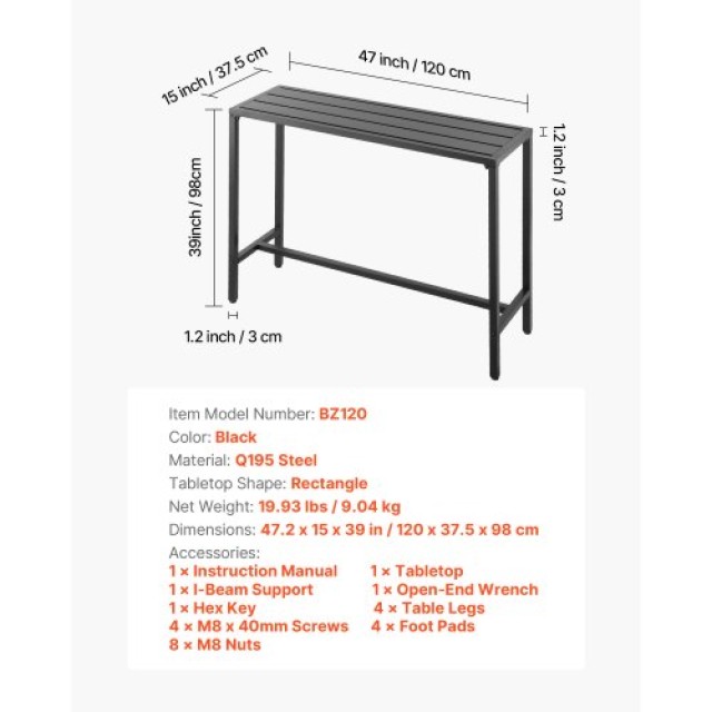 VEVOR Ορθογώνιο Υπαίθριο Τραπέζι Μπαρ ZFLTJBZFX4720NCC7001V0