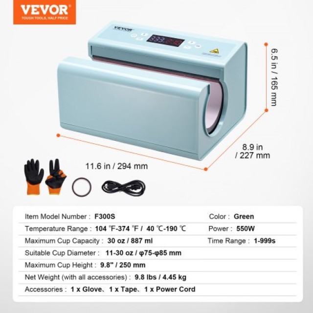 Μηχανή Θερμομεταφοράς Κούπας VEVOR 11-30oz Μπλε  ZNKBJ30OZSLLL8371V2