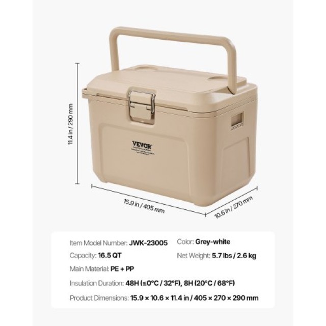 VEVOR Φορητό Ψυγείο 16.5 QT με Θήκη Ποτηριού TSLZX165QTB0FK8TG001V0