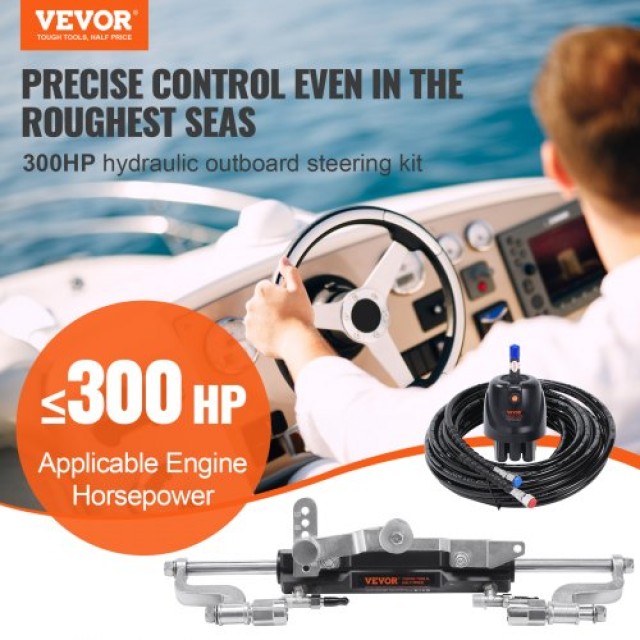 Σετ Υδραυλικής Τιμονιέρας VEVOR για Σκάφη, 300HP  XWYYFXBDJTJ37VR7HV0