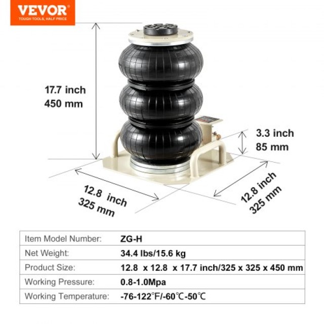 VEVOR Αερογρύλος 3 Τόνων/6600 lbs, Τριπλός Αερόσακος, Ανύψωση έως 450 mm, Γρήγορη Ανύψωση 3-5S, με Πλαϊνές Λαβές για Αυτοκίνητα και Γκαράζ (Μπεζ)  QNQJDSTSFX3T6NR3WV0