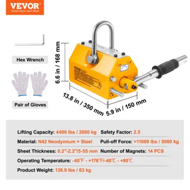 Μαγνητικός Ανυψωτήρας VEVOR, 2000kg, Μόνιμος Μαγνήτης για Γερανό  YCXU2000KGN42LFAMV0