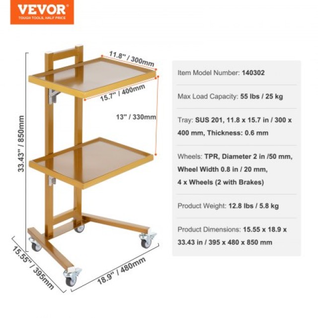 VEVOR Δίτροχο Ανοξείδωτο Εργαστηριακό Καρότσι με 2 Δίσκους & 4 Αθόρυβους Τροχούς Χρυσό  SYSTCECKFYS4QES24V0