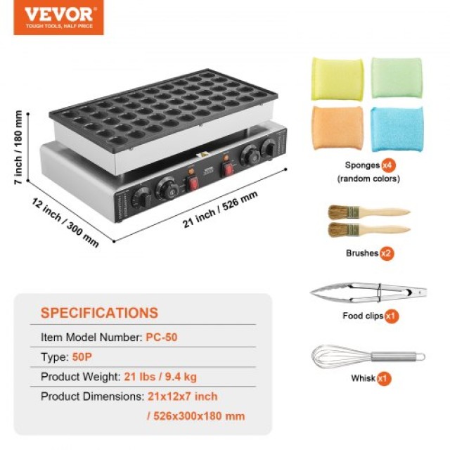 Μηχανή Παρασκευής Μίνι Ολλανδικών Pancake 43mm VEVOR 50PCS 1700W  SYJBJDP50KF0N6CCCV2