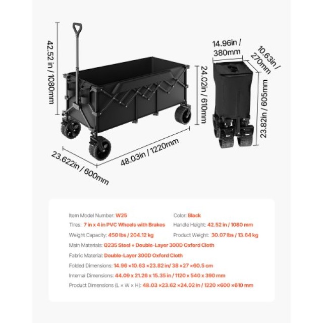 VEVOR Πτυσσόμενο Καρότσι Κήπου 300L 450LB Βαρέως Τύπου ZDHYBXSSTCHSJYCWCV0