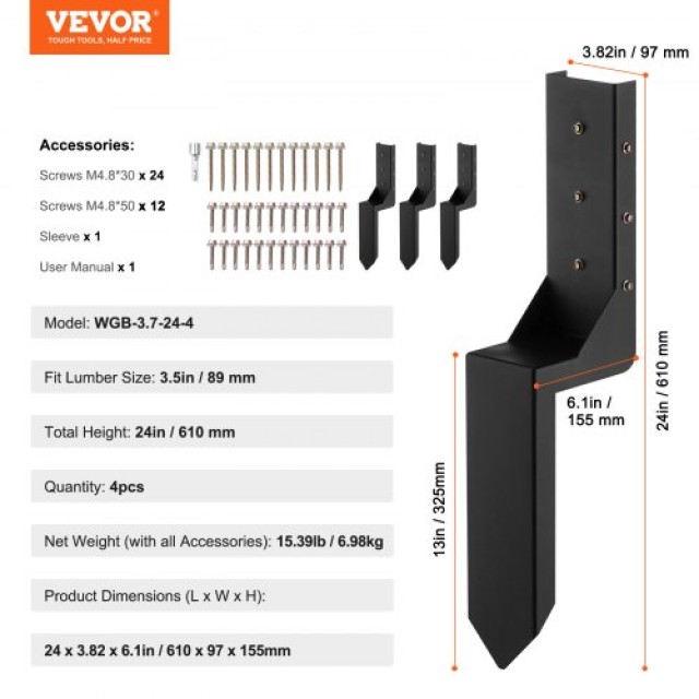 Σετ Επισκευής Πασάλων Φράχτη VEVOR, 4τμχ, 3.5x3.5 Ατσάλινοι Υποστηρικτές Πασάλων  WGBGXDD37YC2TWBB6V0