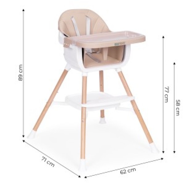 ECOTOYS Παιδικό καθισματάκι φαγητού 2 σε 1, μπεζ HC508-Beige