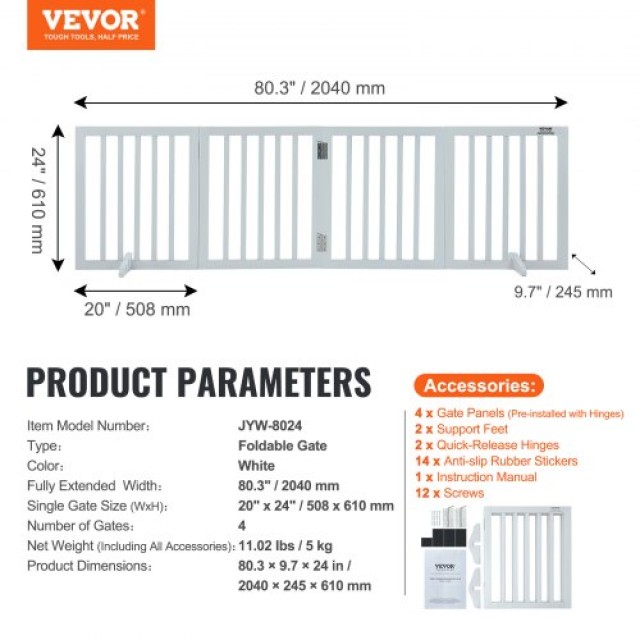 VEVOR  Πτυσσόμενη Λευκή Πύλη Κατοικίδιων 24x80.3 εκ.  KZDMZCWMBSMZLUM3SV0