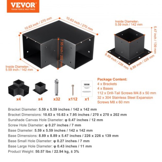 Σετ Βαρέων Βάσεων VEVOR για Πέργκολα 152.4x152.4mm, 8τμχ 3-Δρόμων Γωνιακές Βάσεις Ξύλου για Κιόσκια και Πέργκολες Εξωτερικού Χώρου  LPJJTZST8PCS31NS1V0