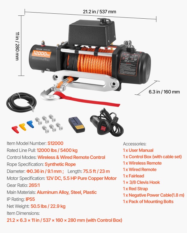 VEVOR Ηλεκτρικός Γρύλος 12V DC, 5400 kg, με Συνθετικό Σχοινί, Αδιάβ... VEVOR Ηλεκτρικός Γρύλος 12V DC, 5400 kg, με Συνθετικό Σχοινί, Αδιάβ...
