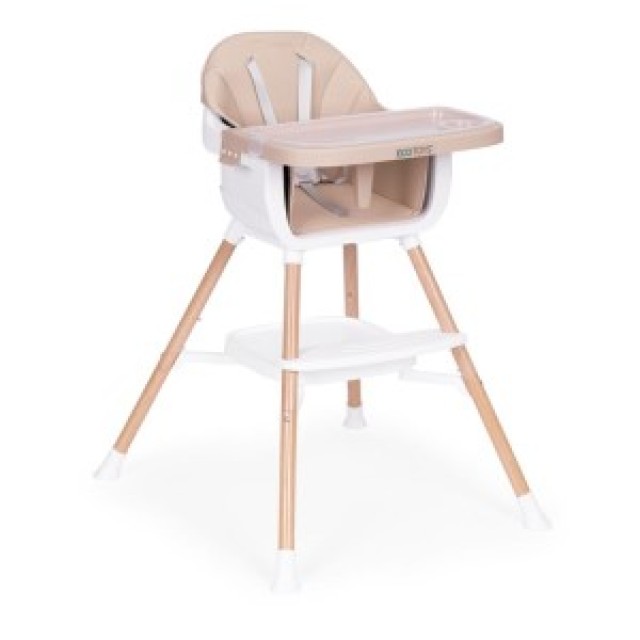 ECOTOYS Παιδικό καθισματάκι φαγητού 2 σε 1, μπεζ HC508-Beige