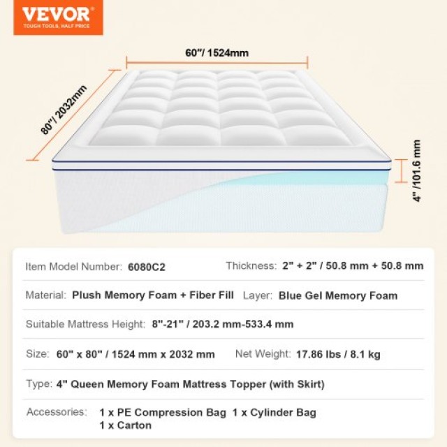 Επίστρωμα Στρώματος Premium Memory Foam & Ίνες Γέμισης Queen 101.6 mm 1524 mm x 2032 mm DHYCDZ6080INC2P47V0 VEVOR