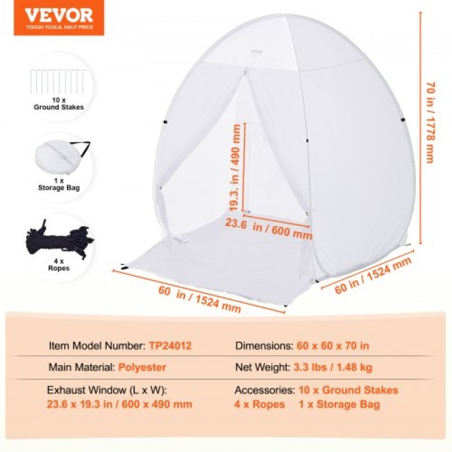Φορητή Σκηνή Βαφής VEVOR 60x60x70 εκ.  BXSPQ606070INA0UEV0