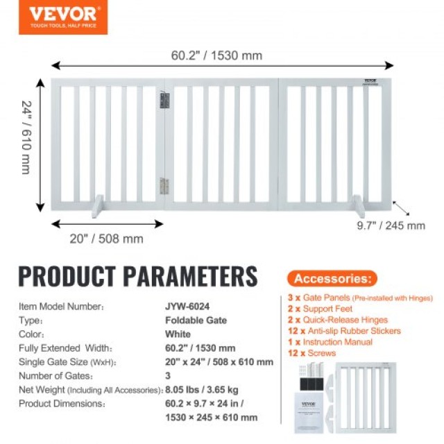 Πτυσσόμενη Λευκή Πύλη Κατοικιδίων VEVOR 24x60 εκ.  KZDMZCWMBSMZ75YGXV0