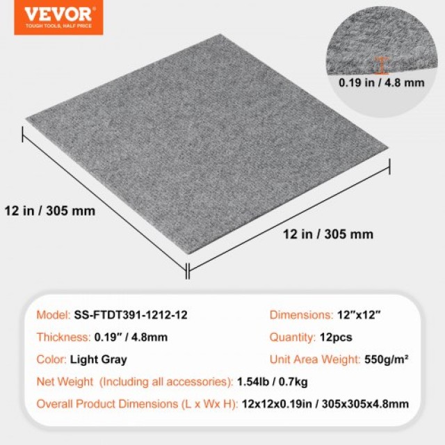 Αυτοκόλλητα Πλακάκια Χαλιού VEVOR 30x30 εκ., 12 Τεμάχια, Ανοιχτό Γκρι  ZZFKDT1212YCO3IJOV0