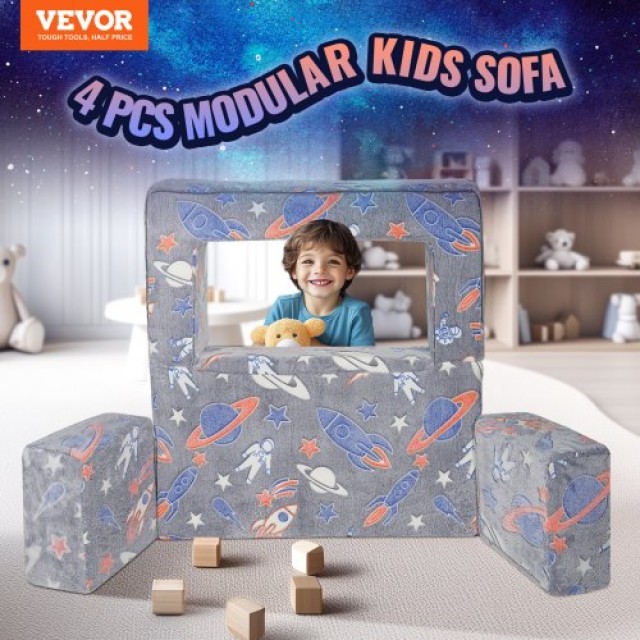 Παιδικός Καναπές VEVOR 4τμχ DIY Φωσφορίζων Γκρι  ETSF411849YC8HY99V0