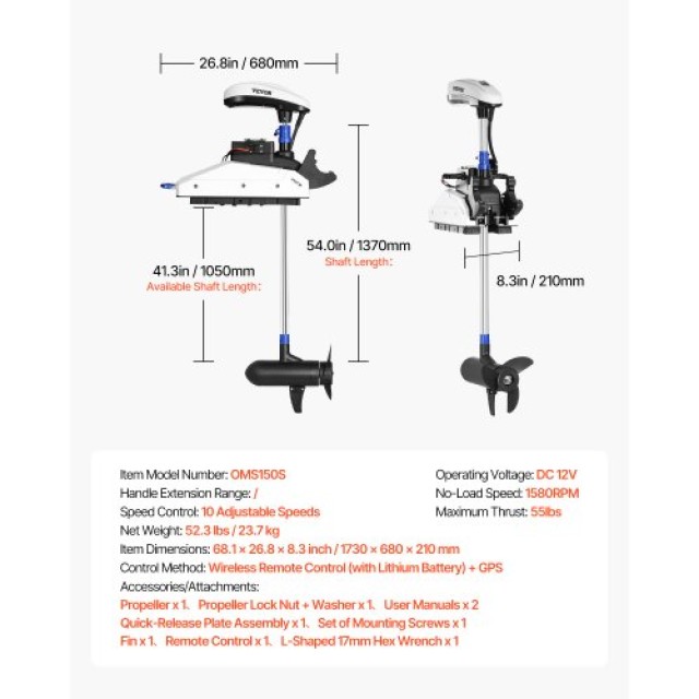 VEVOR Ηλεκτρική Εξωλέμβια Μηχανή Θαλάσσης 55lb 12V με Άξονα 54 GPSKTDMD12V5W1W7H001V0