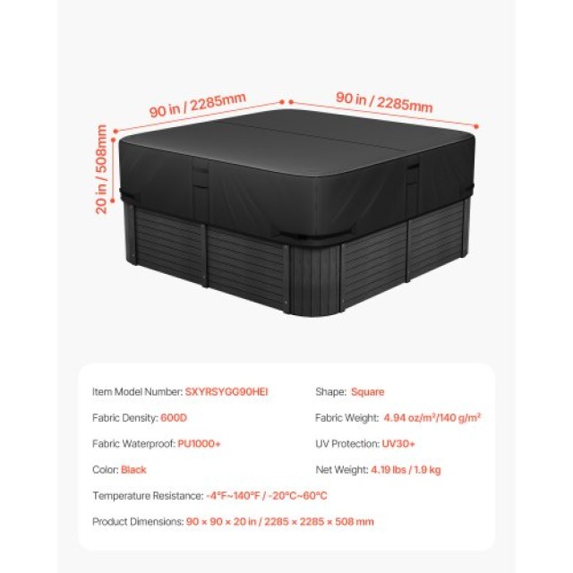 VEVOR Κάλυμμα Υδρομασάζ Εξωτερικού Χώρου 2285x2285x508mm Αδιάβροχο ...