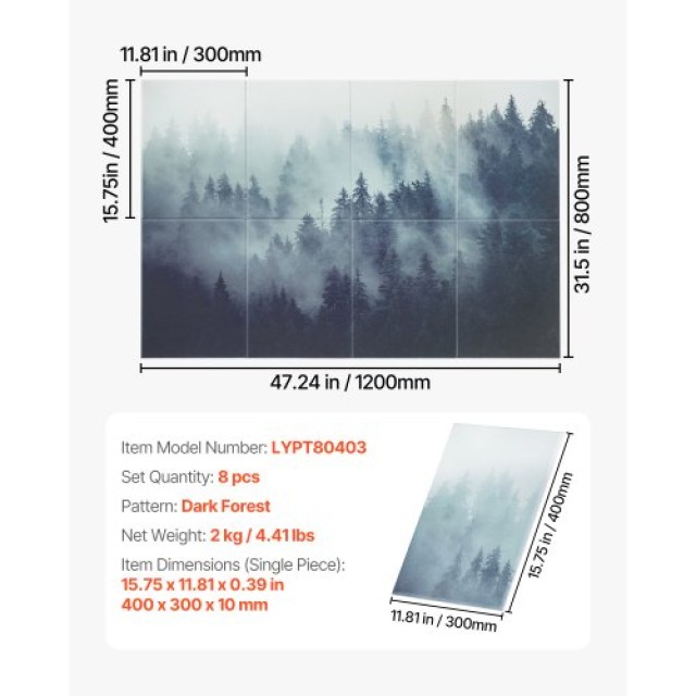 VEVOR 8 Πακέτο Αυτοκόλλητα Ακουστικά Πάνελ 15.8 x 11.8 ίντσες για Σ...