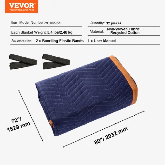 Κουβέρτες Μετακόμισης VEVOR, 80 x 72, 65 lbs/dz, 12τμχ, Μπλε/Πορτοκαλί  DCBYT80X72IN5J3EWV0