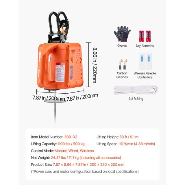 VEVOR Φορητός Ηλεκτρικός Βίντσι 3-σε-1 1100LBS με Ενσύρματο/Ασύρματο Χειριστήριο MAGKBXSDDHLST5C81V2
