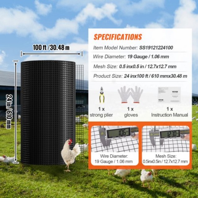 VEVOR Πλέγμα Σύρματος 24 x 100, Γαλβανισμένο & Επικαλυμμένο, 19 Gau...