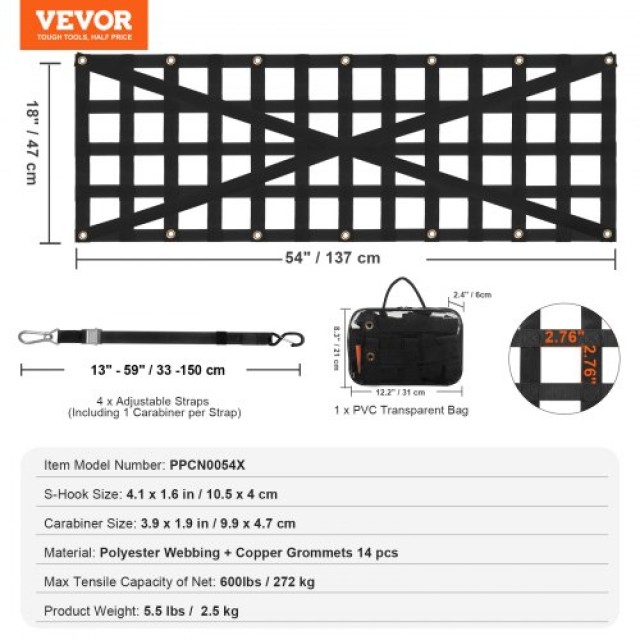 VEVOR  Δίχτυ Πόρτας Φορτηγού 54 x 18 Ρυθμιζόμενο  WMWJCX5418IN2RESLV0