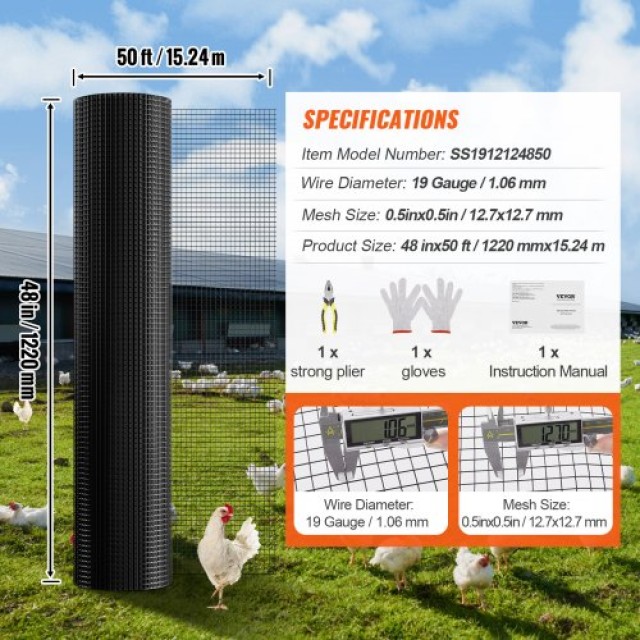 VEVOR Πλέγμα Σύρματος 48 x 50, Γαλβανισμένο & Επικαλυμμένο, 19 Gaug...