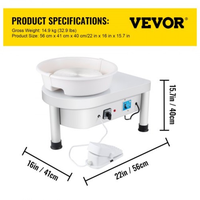 Ηλεκτρικός Τροχός Κεραμικής VEVOR 25CM με Πεντάλ και Αποσπώμενη Λεκάνη  TYLPJCXJTTSJXPTJ1V2