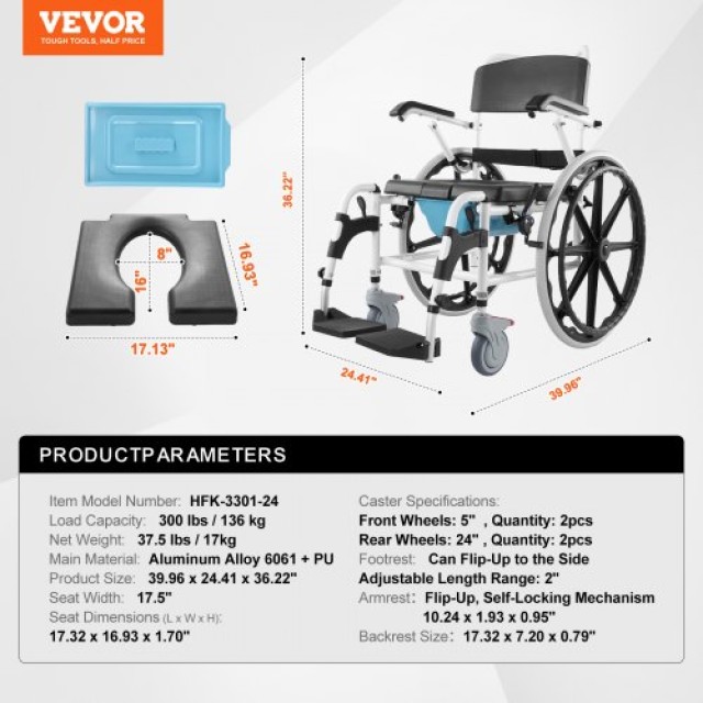 Αναπηρικό Καροτσάκι Μπάνιου VEVOR 17.5in Αλουμινίου  ZZZBLYLHJ1750KSKCV0
