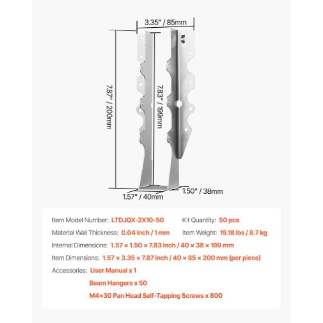 VEVOR Κρεμαστάρι Δοκού 40x38x199 mm 50 Τεμάχια TLDJ210INCH5HCMQL001V0