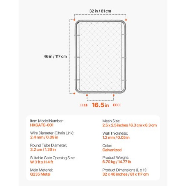 VEVOR Πύλη Φράχτη 2-6 ft x 4 ft Χωρίς Κολώνες SWHYM3246INCVKIDSV0