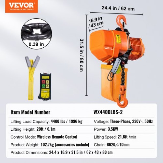 Ηλεκτρικός Γερανός VEVOR 3 Φάσεων 4400 lbs 20 ft  DDHLHLCS6MDDC52ZEV8