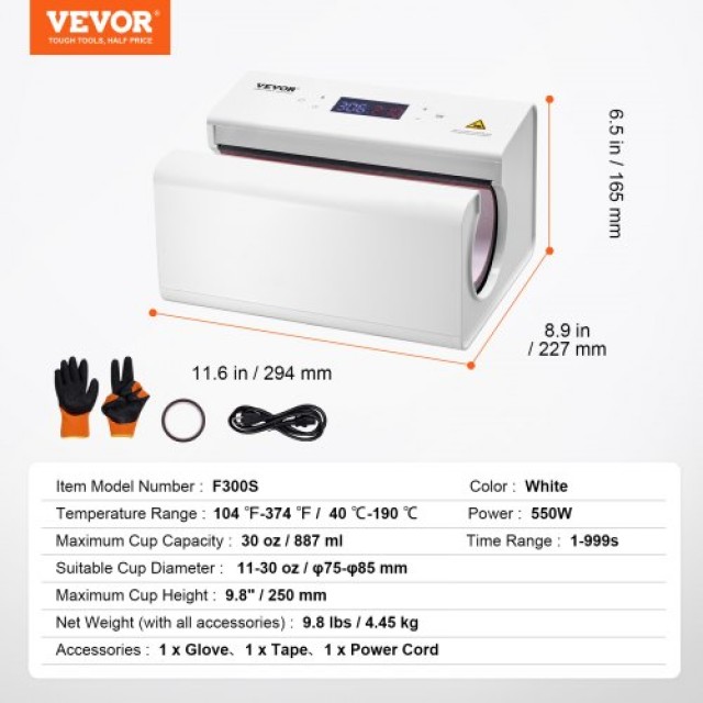 VEVOR Αυτόματο Θερμοπιεστήριο Κούπας 11-30oz Λευκό  ZNKBJ30OZSLBSKY...