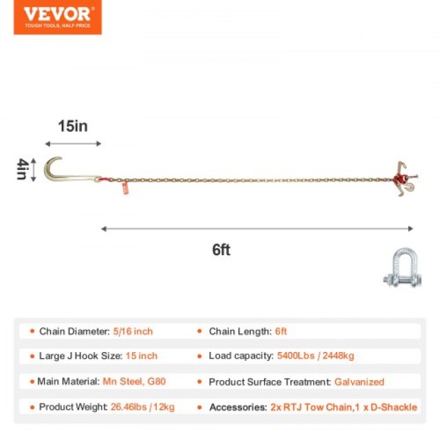 Αλυσίδα Ρυμούλκησης VEVOR 2τμχ 5/16x6 G80 με Γάντζους J & RTJ  RTJGTLMGDX2JFH5FDV0