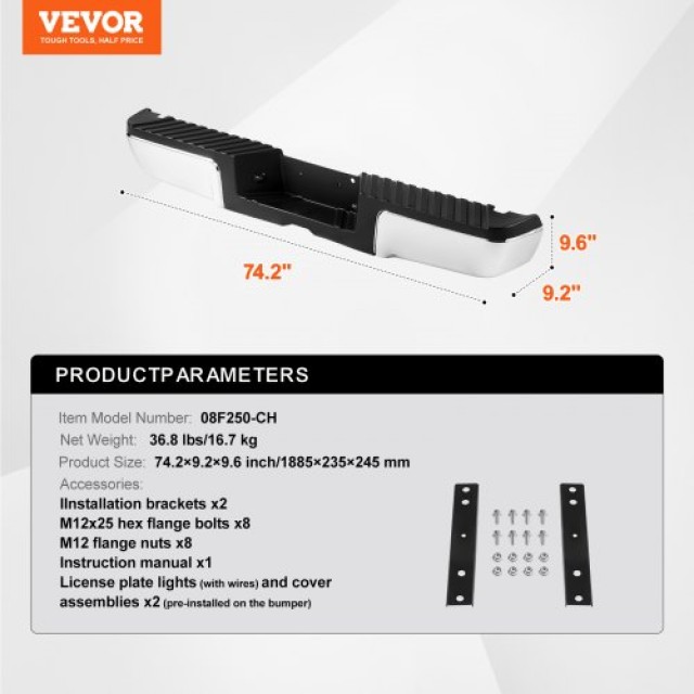 Πίσω Προφυλακτήρας VEVOR για Ford F250/F350 (2008-2016)  FTK20082016F27V3FV9