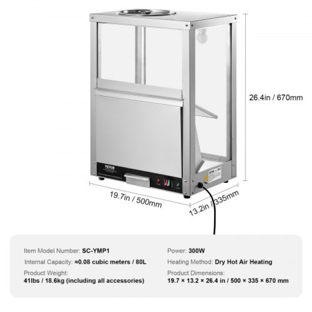 Θερμαντήρας Τσιπ VEVOR 84.5QT/80L για Νάτσος, Ποπκόρν, Φιστίκια, Πατατάκια  SPZSJBXG200W3GCLIV2