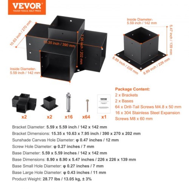 Σετ Βαρέων Βάσεων VEVOR για Πέργκολα 152.4x152.4mm, 4τμχ  LPJJTZST4PCS2K9OOV0