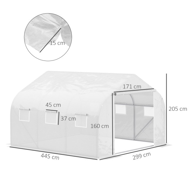 Outsunny PE Tunnel Garden Greenhouse with Iron Pipes, 4,5x3m, Λευκό 845-070