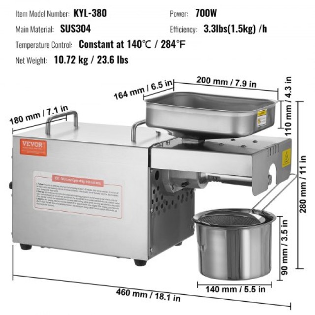 Ηλεκτρική Πρέσα Λαδιού VEVOR, 700W, Ανοξείδωτη, 140℃, για Φιστίκια, Σουσάμι, Κράμβη, Τσάι  DDZYJ750W15KOVC5KV2