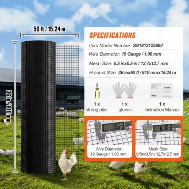 VEVOR Πλέγμα Σύρματος 36 x 50, Γαλβανισμένο & Επικαλυμμένο, 19 Gauge, για Κοτέτσια & Περιφράξεις  JSGSWL36IN50CDRB2V0