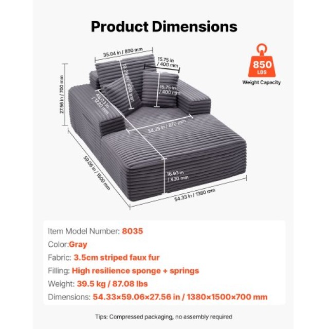 VEVOR Επενδεδυμένη Πολυθρόνα Chaise Lounge 1380 mm με Μαξιλάρια & Μ...