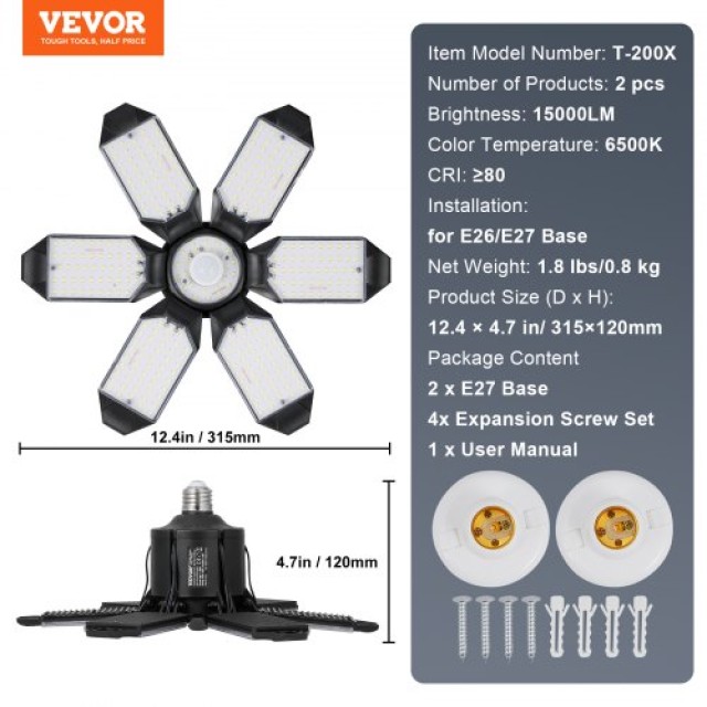 VEVOR LED Φωτιστικό Γκαράζ 15000LM, Σετ 2 Τεμαχίων, Ρυθμιζόμενο Φωτιστικό Οροφής Καταστήματος  ZDXCKDHS2J155G4HNV7